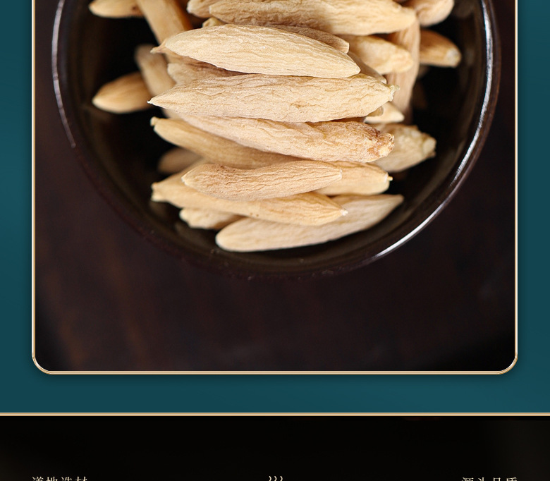 Sha Shen Mai Dong Bai He Herbal Tea Blend 100g Dried Chinese Herbs for Daily Decoction specifications