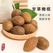 �ʲ��ϙ쎧�˾����S�ϙ� �������e��ʳ���� �}���ϙ�����S�����l