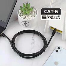 �������ǧ�׾W��cat6W�� 1����X·�����W�j��8о��Ʒ�W��