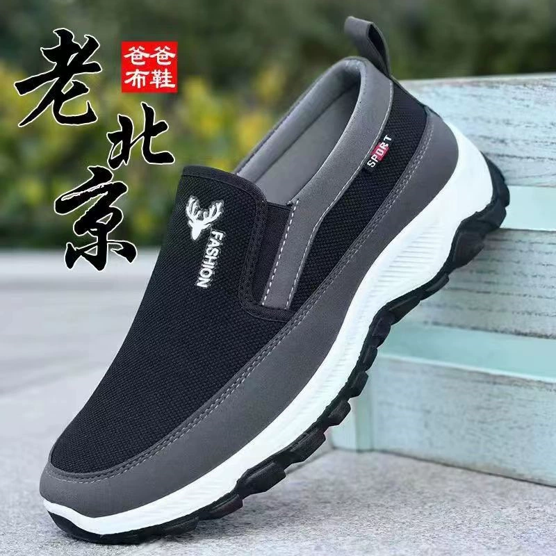 Старая пекинская обувь из ткани мужская модная повседневная спортивная обувь летом
