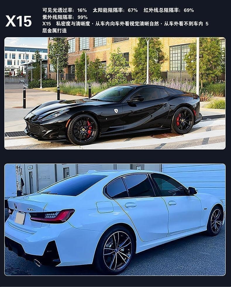 V-Kool Car Window Film, Heat Insulation Film, V-Kool Vk70 Car Film, Full Car Heat Insulation Film, Car Window Film, Explosion-Proof Car Film