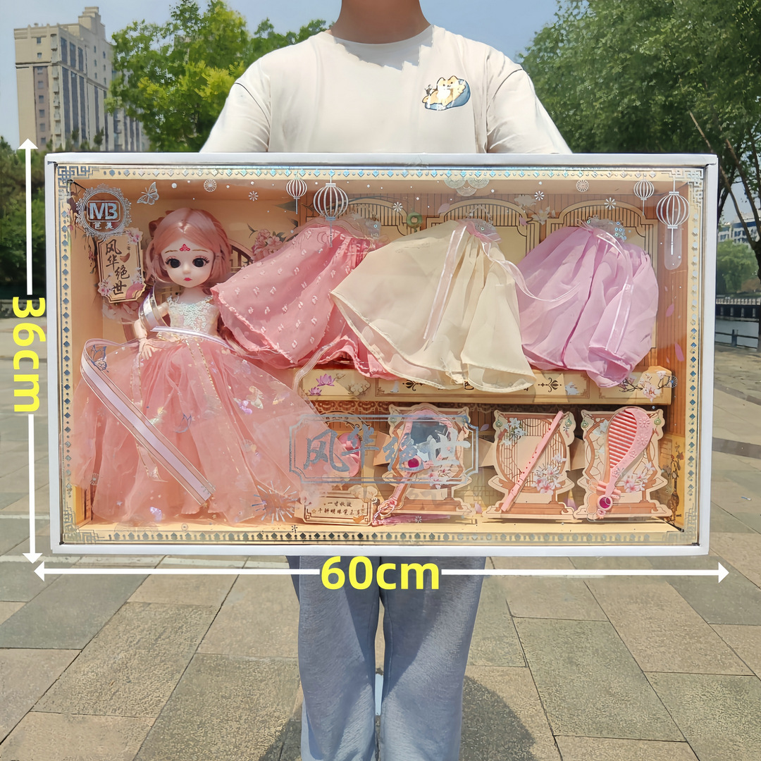 공주 원피스 업 인형 세트 어린이 장난감 놀이 집 소녀 바비 선물 상자 훈련 조직 선물 도매