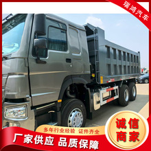 出售371马力渣土运输自卸翻斗工程卡车二手自卸翻斗车德龙欧曼