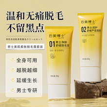 ��ʿ���w�澏Óë�ഽë��ëҸ��ȫ��غ�Óë�J�C���z���b