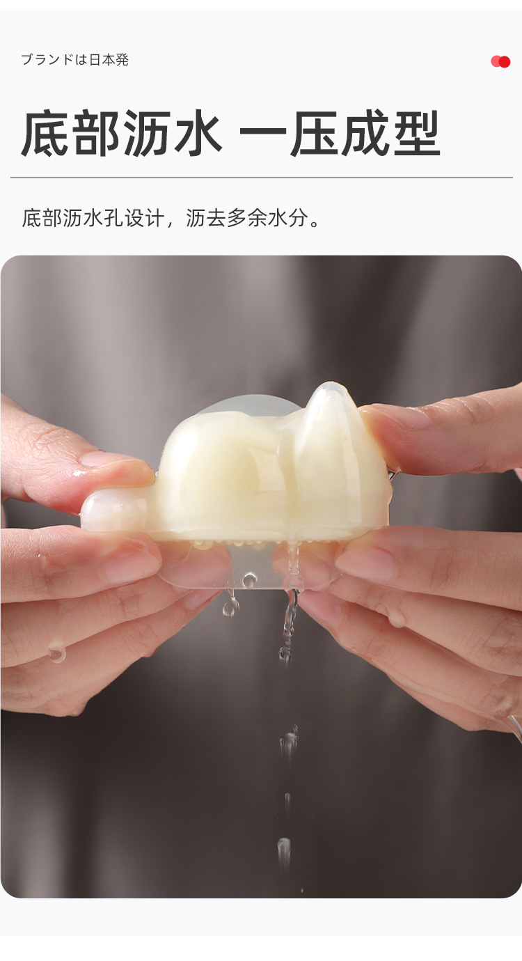 详情页_11.jpg?x-oss-process=image/format,png