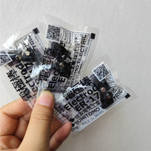 Sumitomo�ձ�ס��ER-17�缫��T-402S��T-502S�����۽ӻ��缫��