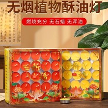 ���͟�����100��4С�r���ßo���oζϞ�T�S�����͟��͟�������Ϟ�T