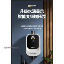 Сͼ̫ܟˮȫԄoԁˮӉ