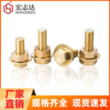 ���~��������˨ ȫ�~�������ݽz�S�~��������˨M6 M10 �~�ݽzGB30