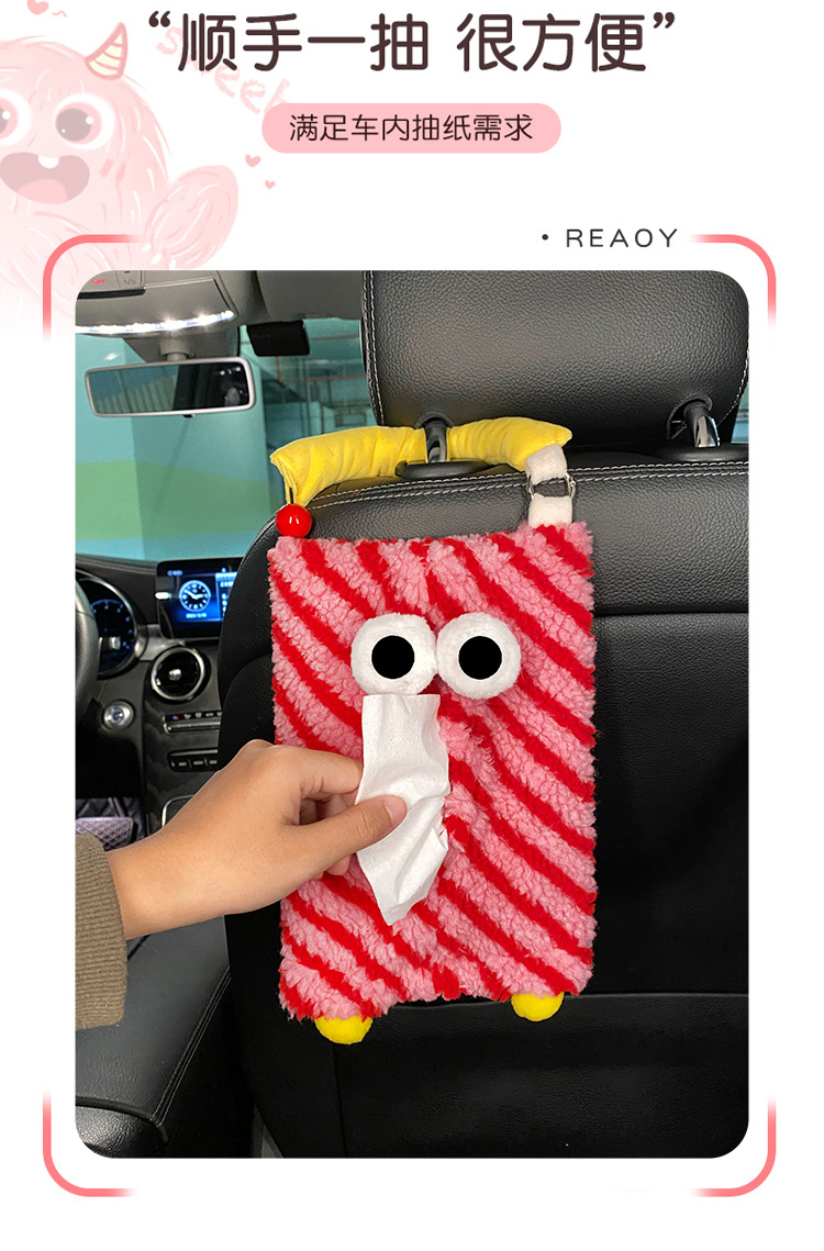 Car Seat Back Tissue Holder Funny Car Tissue Box Hanging Cartoon Monster Car Interior Decoration