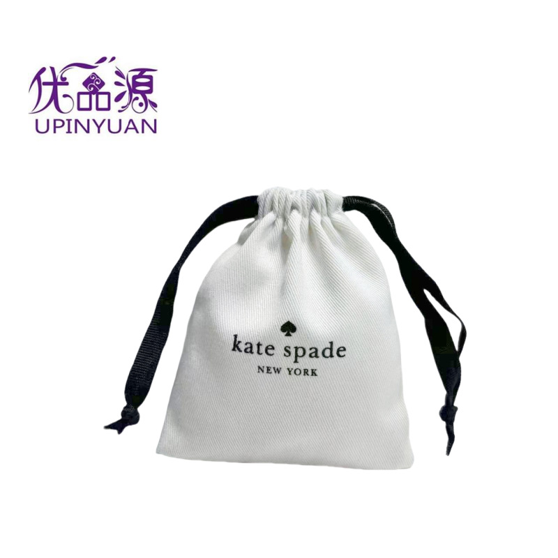 棉布袋子抽绳收纳全棉帆布袋礼品包装束口饰品涤棉袋专用收口包