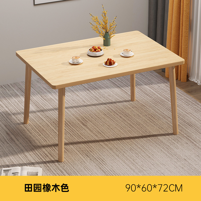 [경제] 목가적 인 오크 색 90*60*72cm