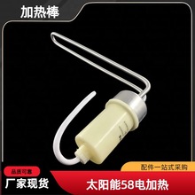 ̫��ܼӟ��58늼ӟ� 늟����ˮ���o���ӟ������ɟ����󃞻�