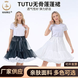 �������L���ǾW�ǾW���Qȹ��lolita������녶�Οo������ȹȹTUTU