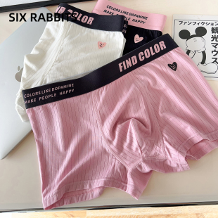 ��ֻ�����\���L��ʿ��ѝ7A�����H�w͸���d������ƽ��ѝ�����Ľ�ѝ