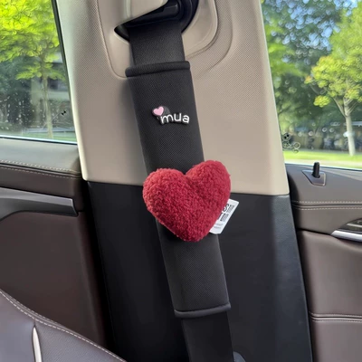 Shoulder Protector, Soft Anti-Wear Clothing, Seat belt shoulder pad - red-heart-ice-silk-shoulder-cover-single-pack