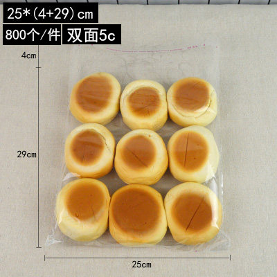 Huaxin Tiancheng bolsa autoadhesiva, bolsa de pan transparente en blanco, bolsas de bocadillos transparentes, bolsas de frutas y frutas, embalaje de horneado