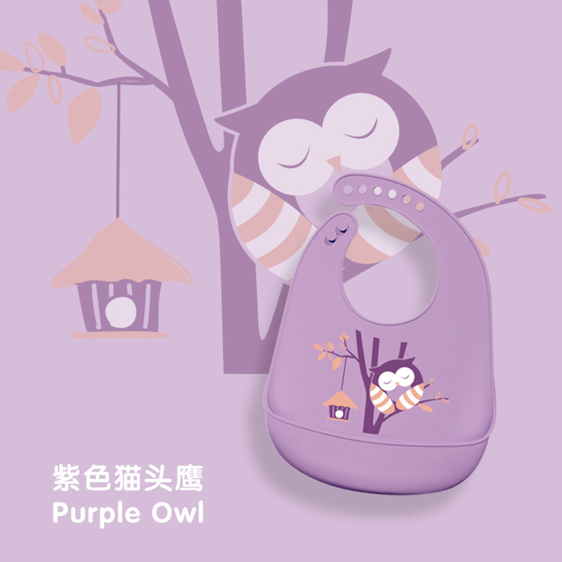 보라색 올빼미