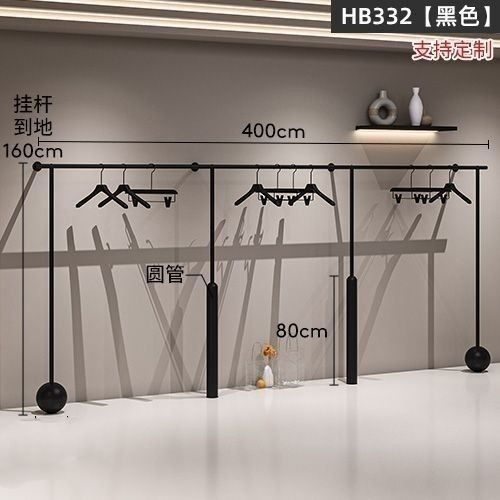 Tienda de ropa de hierro forjado estantes negros tiendas de ropa en línea especial percha de ropa de pared tienda de ropa de mujer estante de exhibición