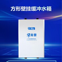 厂家直销空气源采暖缓冲水箱034不锈钢家居储水箱水暖设备