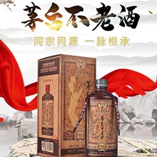 �F��ę́ ���F���Ͼ�v35 �u���Ͱ׾�53��6*500ml�����b �̄� �Ӵ�