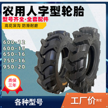 r݆̥СַC݆400650600-12-16ˮȦ