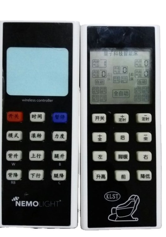 大量供应ABS优质红外线（无线）遥控器外壳