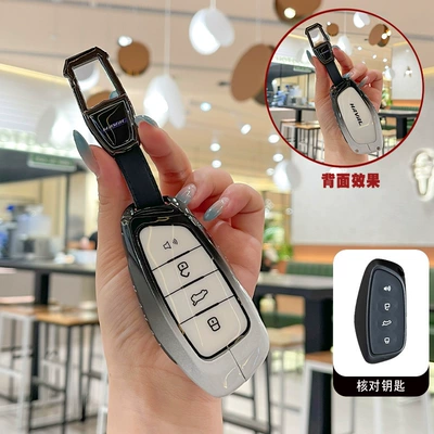Second Generation Big Dog Cool Dog – Static Rod/Key Bag - black-and-white-t-shaped-car-logo-buckle
