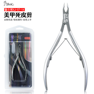 �S�����l���׹���ȥ��Ƥ������ָ�׵���ָ���Qָ�׼��羳����