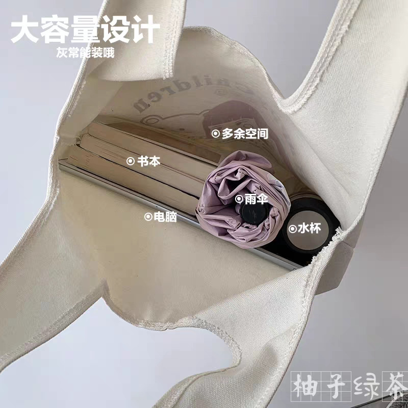 防水背心式尼龙购物袋定制帆布手提袋环保棉布折叠背心袋定做logo|undefined