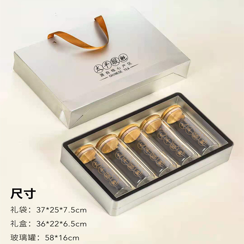 微信图片_20210515104406