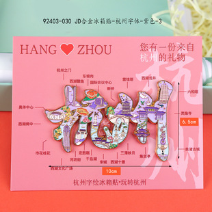 �����ݺϽ𡿺Ͻ�������ٱ����N���П��T���c�Ą��o��Ʒ�YƷ���]