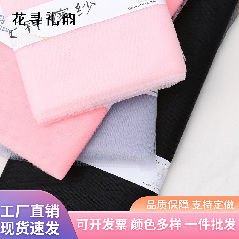 Hilo de hadas blanco negro embalaje de flores hilo de red material de embalaje floral hilo de red de flores material de floristería material