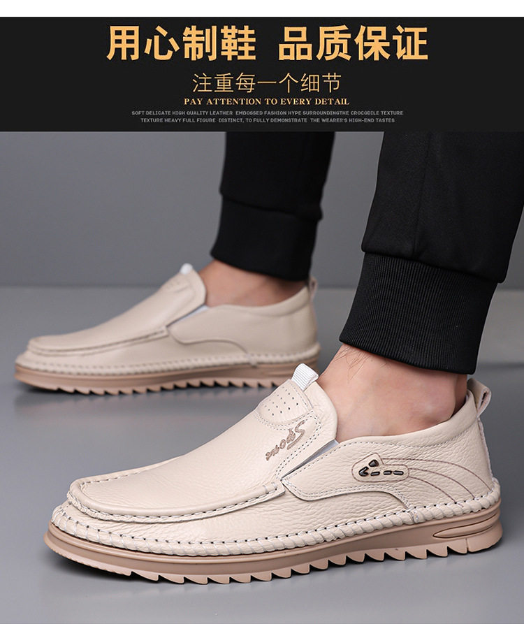 Giày lười nam da bò lớp đầu cỡ lớn, mũi tròn, đế bằng, phong cách casual — Màu nâu, Màu trắng ngà, màu đen chi tiết 17
