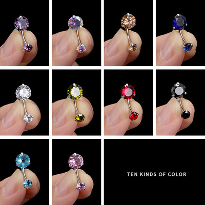 跨境热销身体穿刺彩色锆石外贸脐钉女双头镶宝石不锈钢脐环肚脐扣|ms