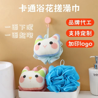 卡通猫浴球家用搓澡起泡儿童浴花不散花加大柔软浴花洗澡巾二合一