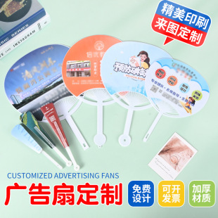 �V���ȶ��ƌWУ�����錚�T��������ͨ���Ԅ���F��ӡˢlogoС�YƷ