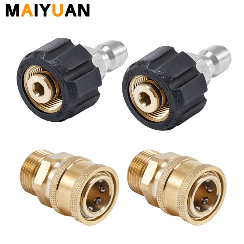 Высоковольтная моющая машина быстрого подключения аксессуары водяной пистолет M22-14 быстрый разъем 3/8 дюйма