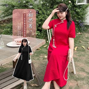 2507 Xuanchen Plus Size Women's Summer New Fat mm Atmosphere New Chinoiserie Cheongsam Skirt Red Engagement Toast Clothing