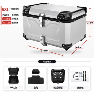 Motorcycle trunk — vehicle storage box, quick-release carbon - 68l-silver-x-type-high-end-model