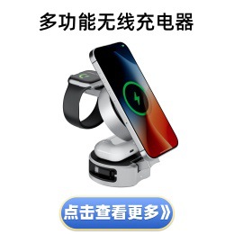 150W high-power mobile phone storage bracket charger Amazon popular product 16-port USB multi-port charging device
