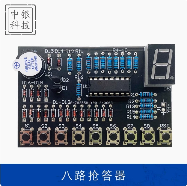 Восьмиканальный комплект автоответчика, доска CD4511, цифровой дисплей, цифровой обучающий тренинг, детали для самостоятельного производства