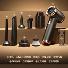 多功能吸尘器车载吹吸两用无线大吸力机小型除尘器键盘家用吸尘器