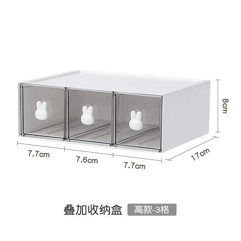 Stationery Combination Drawer Box, HIPS/Polystyrene/PP, 1–3 Drawers, Desk Organizer