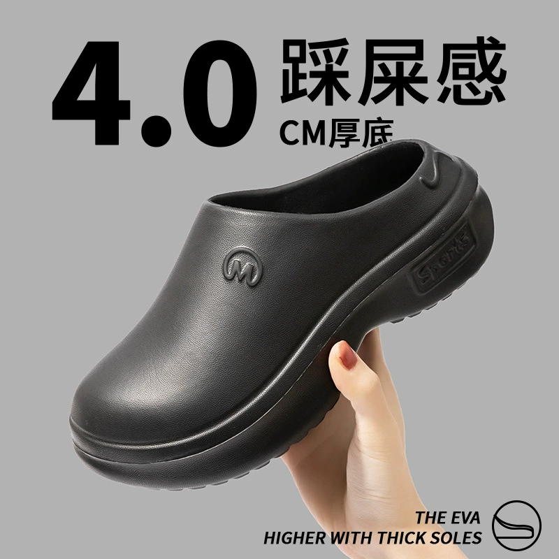 Красные тапочки для женщин носить летние сандалии на улице