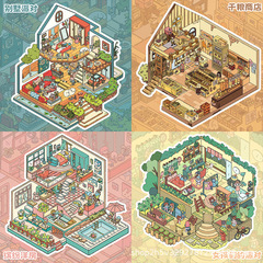 方箱工坊奇想家シリーズ造景シール模擬開店小屋ピクセルゲームシールシリーズ造景網