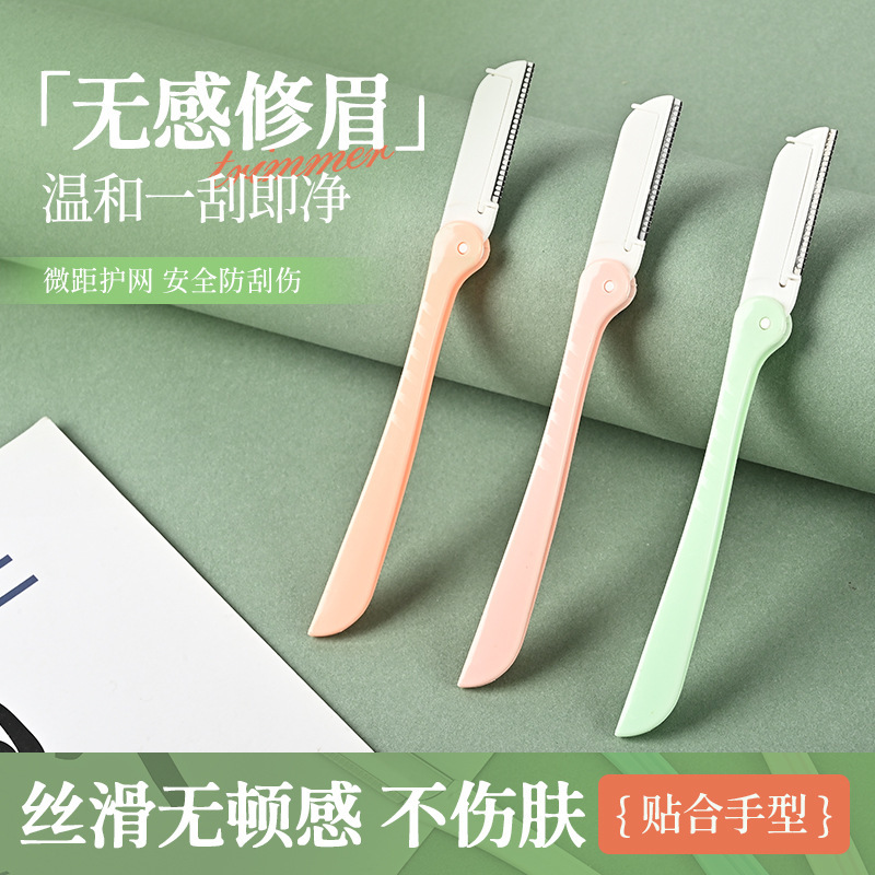 3-Pack Folding Eyebrow Trimmer with Fine Mesh Stainless Steel Blades, Anti-Scratch Eyebrow Razor for Students 3-Pack Folding Eyebrow Trimmer with Fine Mesh Stainless Steel Blades, Anti-Scratch Eyebrow Razor for Students
