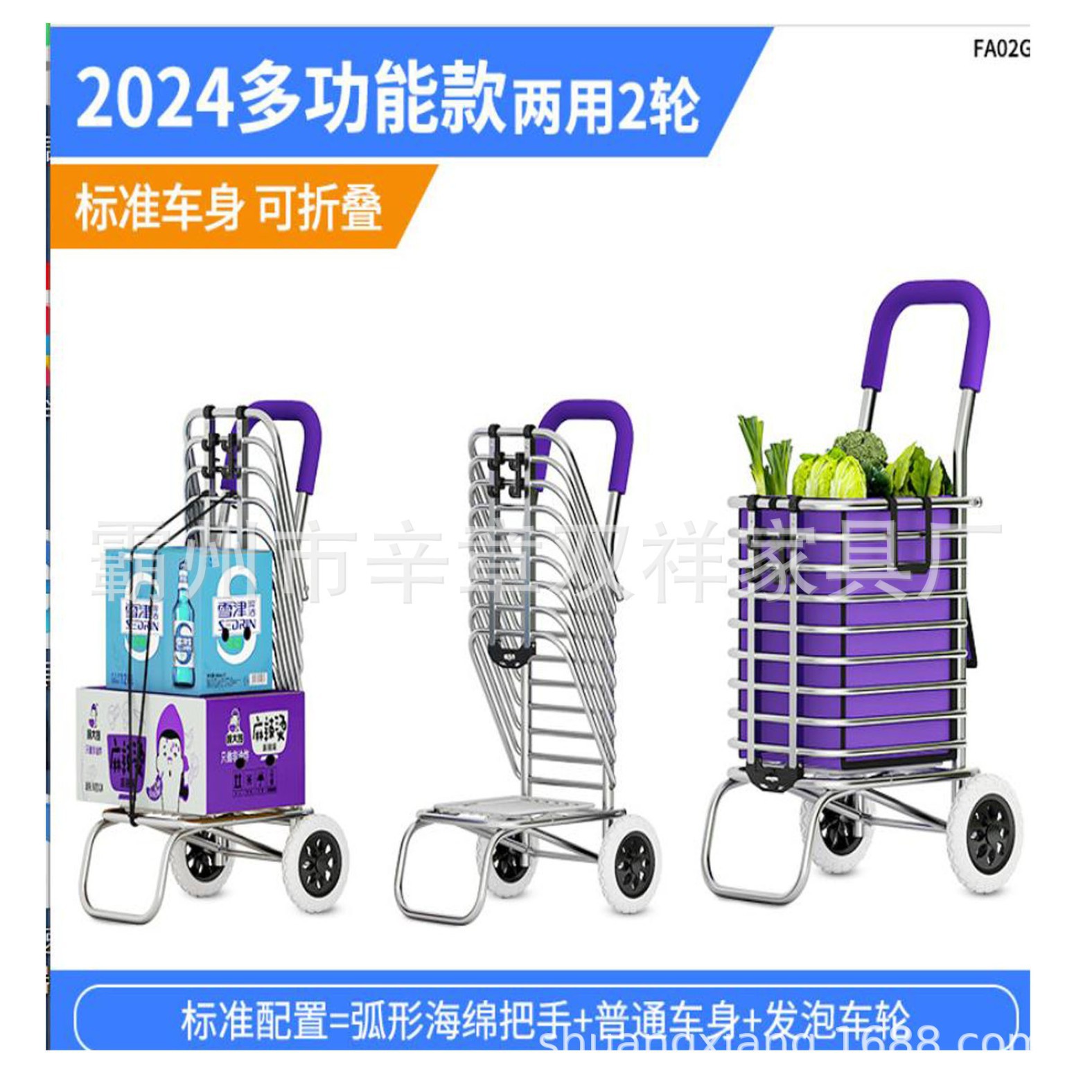 Carrito de compras bolsas de compras Oxford bolsas de compras bolsas de tela