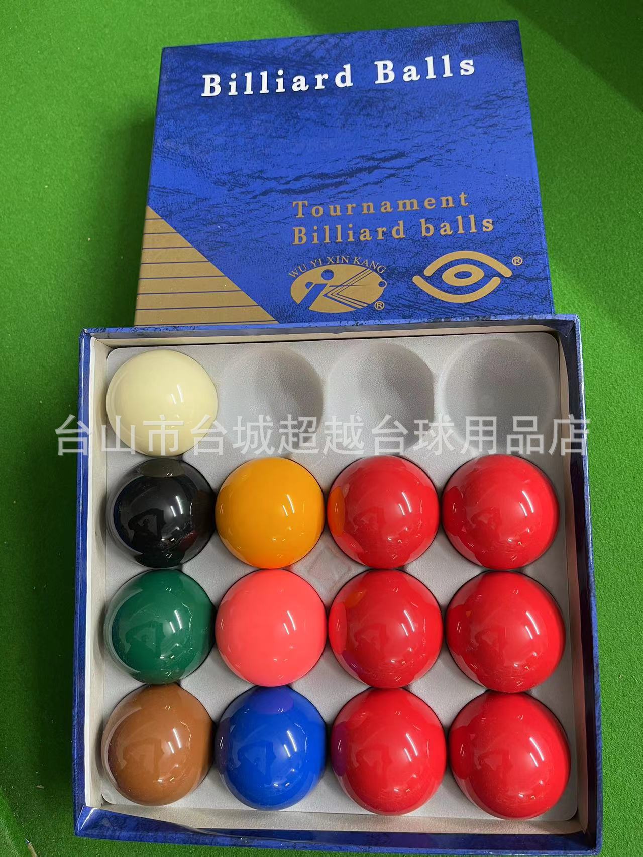 微信图片_20240222130014