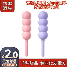 �혷�Ǻ��J���Ӱ���Ůꎸ؃�����ο����ĦAV�����������Ȥ��Ʒ